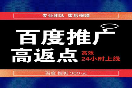 案例对比：SEM竞价专员不同策略效果