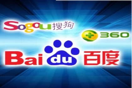 百度竞价推广代运营全流程解析——以某旅游公司为例